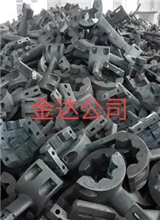 葉片襯板攪拌臂 